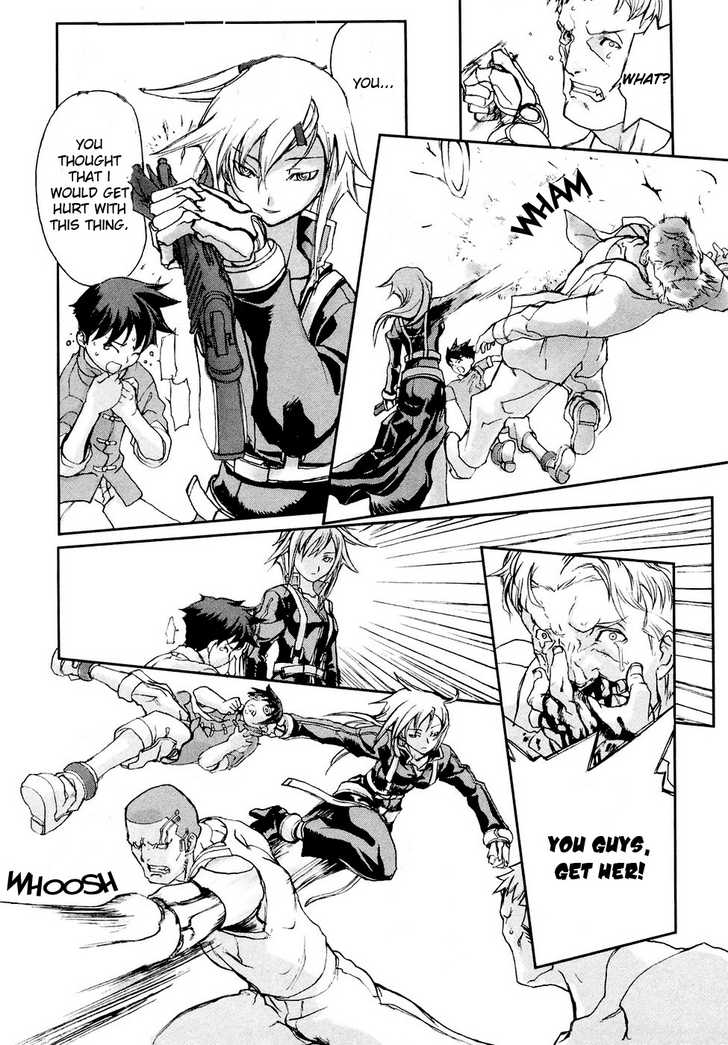 Solty Rei Chapter 1 page 33 - Chapter 1