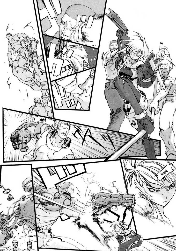 Solty Rei Chapter 1 page 36 - Chapter 1