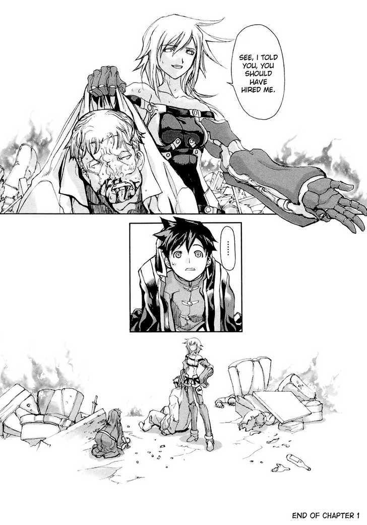 Solty Rei Chapter 1 page 39 - Chapter 1
