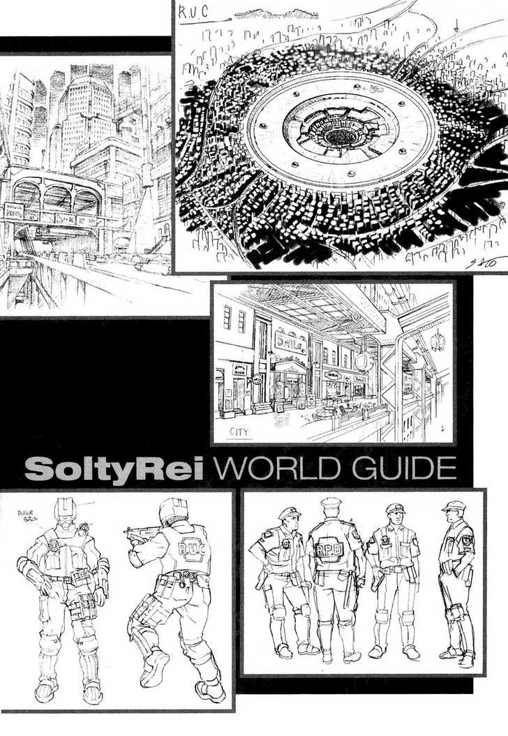 Solty Rei Chapter 1 page 7 - Chapter 1