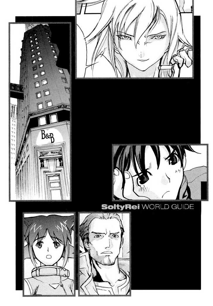 Solty Rei Chapter 1 page 9 - Chapter 1