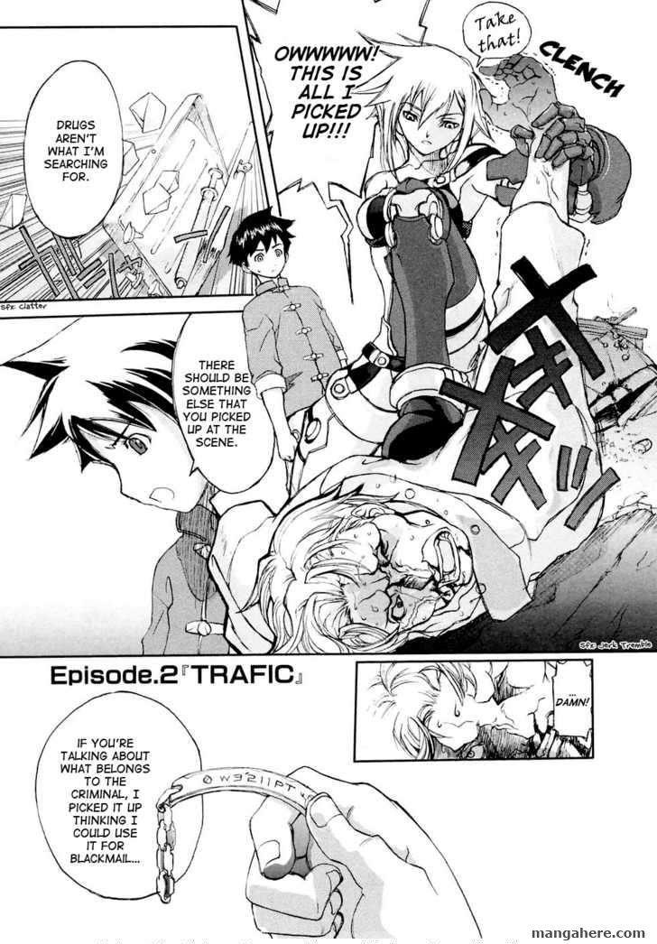Solty Rei Chapter 2 page 1 - Chapter 2