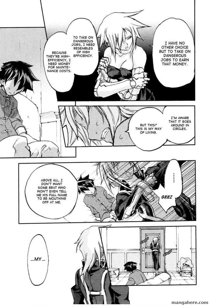 Solty Rei Chapter 2 page 11 - Chapter 2