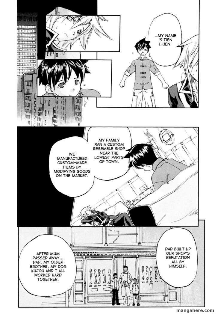 Solty Rei Chapter 2 page 12 - Chapter 2