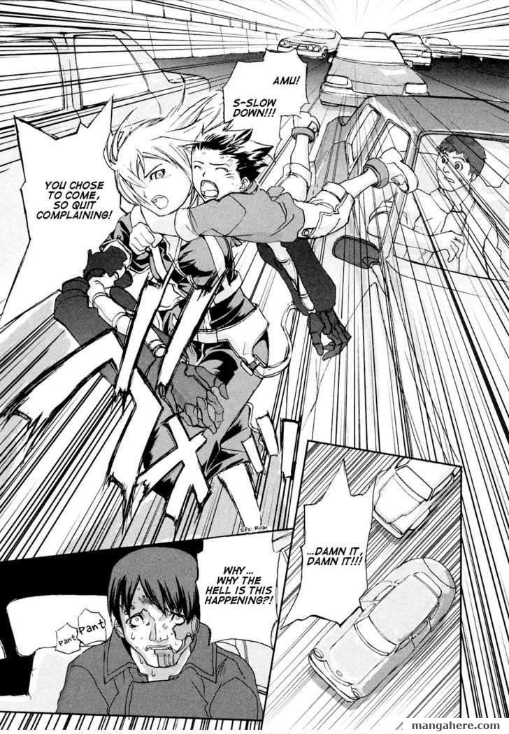 Solty Rei Chapter 2 page 15 - Chapter 2