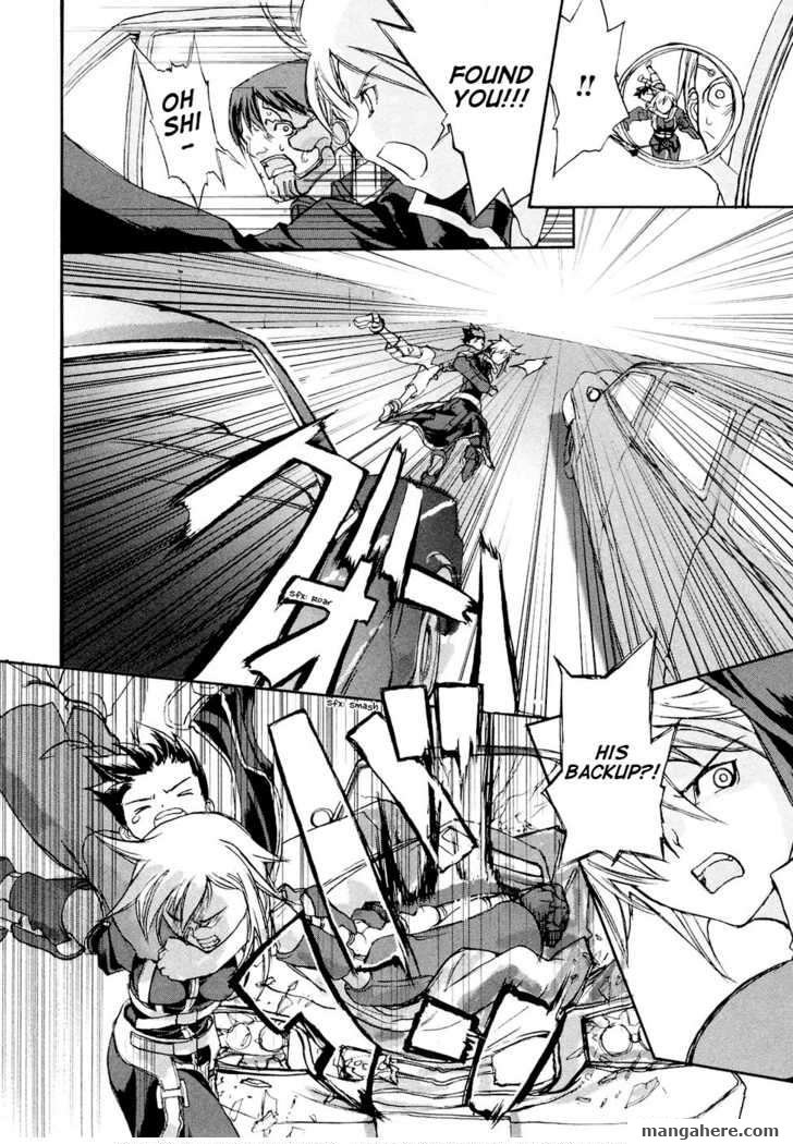 Solty Rei Chapter 2 page 16 - Chapter 2