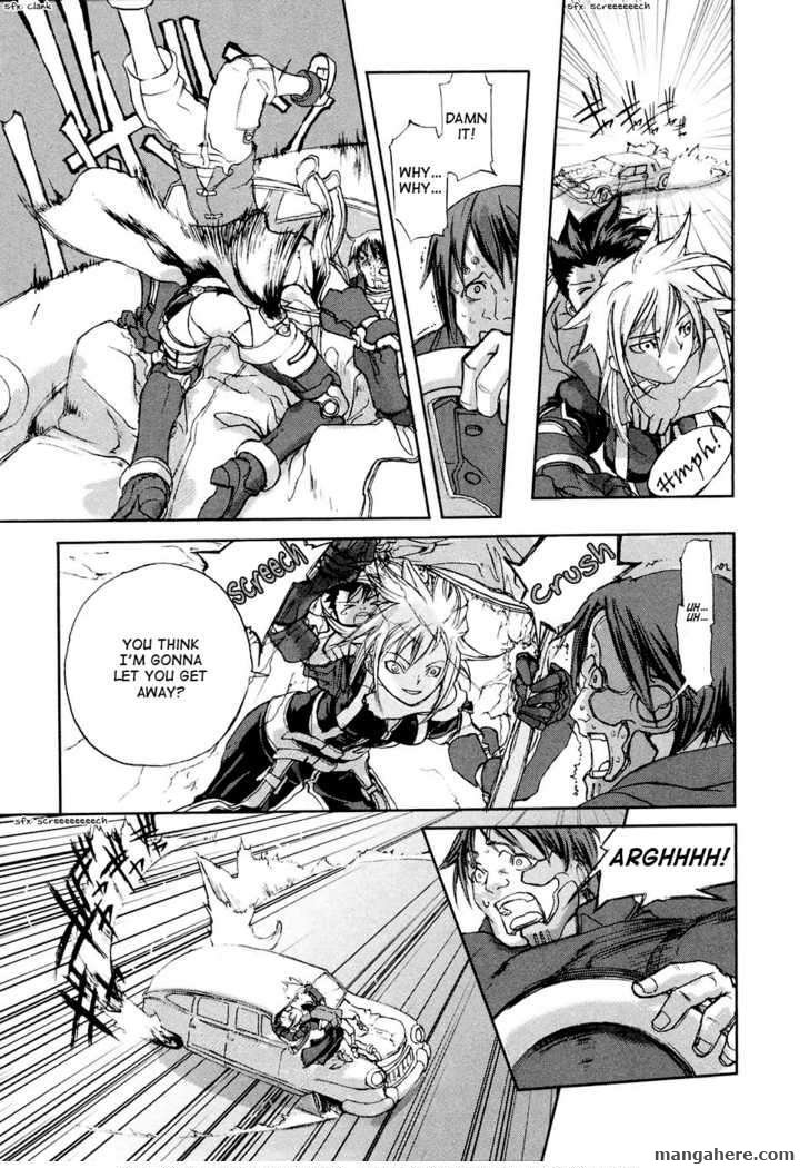 Solty Rei Chapter 2 page 17 - Chapter 2