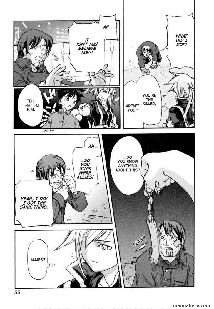 Solty Rei Chapter 2 page 19 - Chapter 2