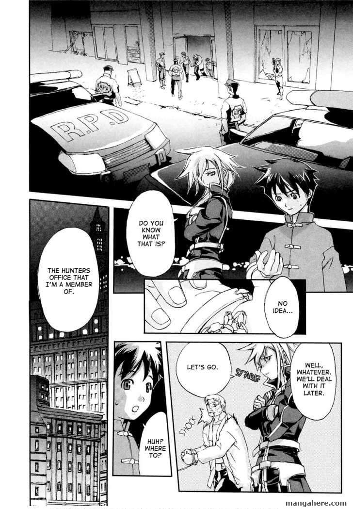 Solty Rei Chapter 2 page 2 - Chapter 2