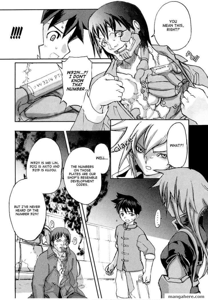 Solty Rei Chapter 2 page 20 - Chapter 2