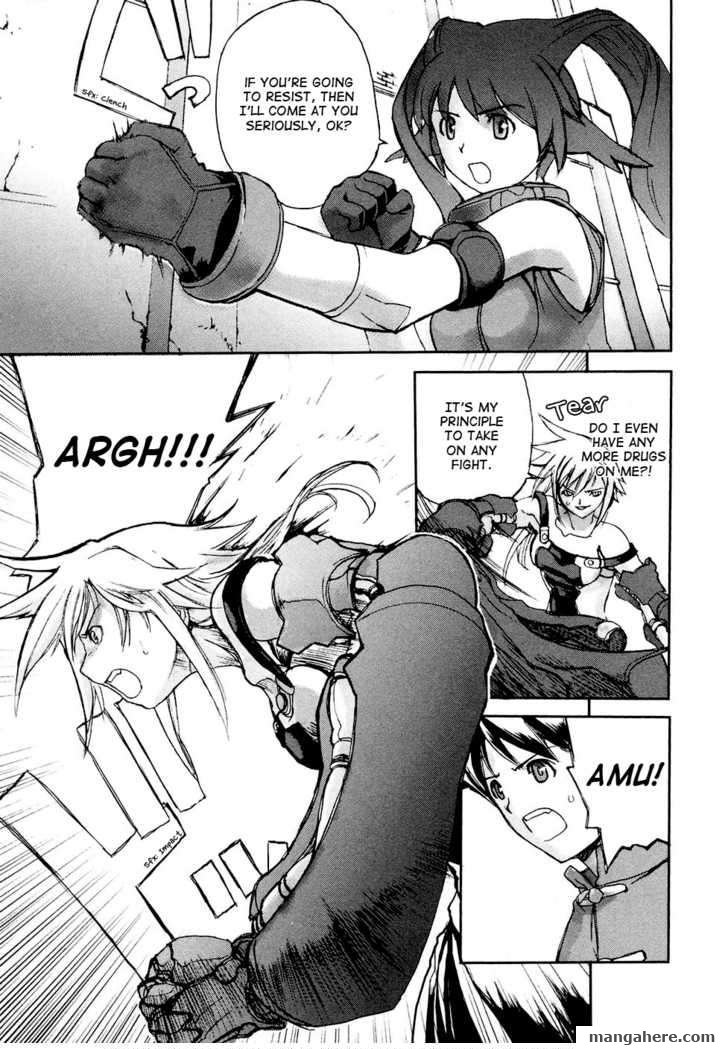 Solty Rei Chapter 2 page 25 - Chapter 2