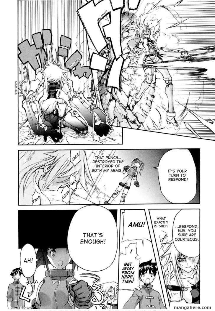 Solty Rei Chapter 2 page 28 - Chapter 2