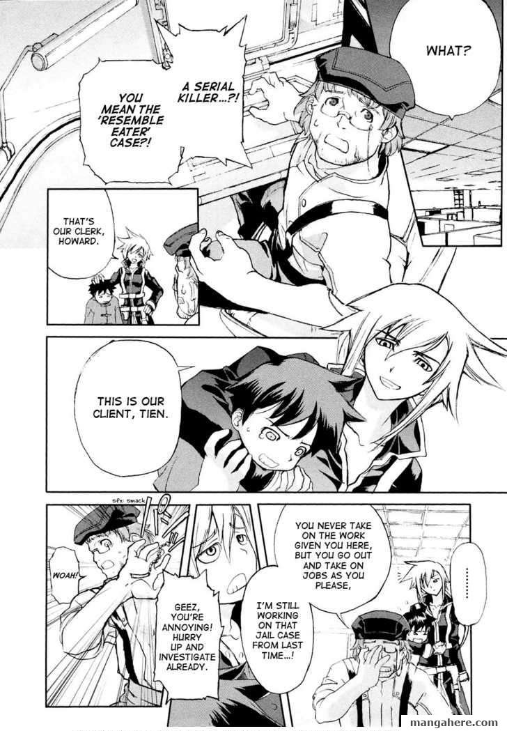 Solty Rei Chapter 2 page 4 - Chapter 2