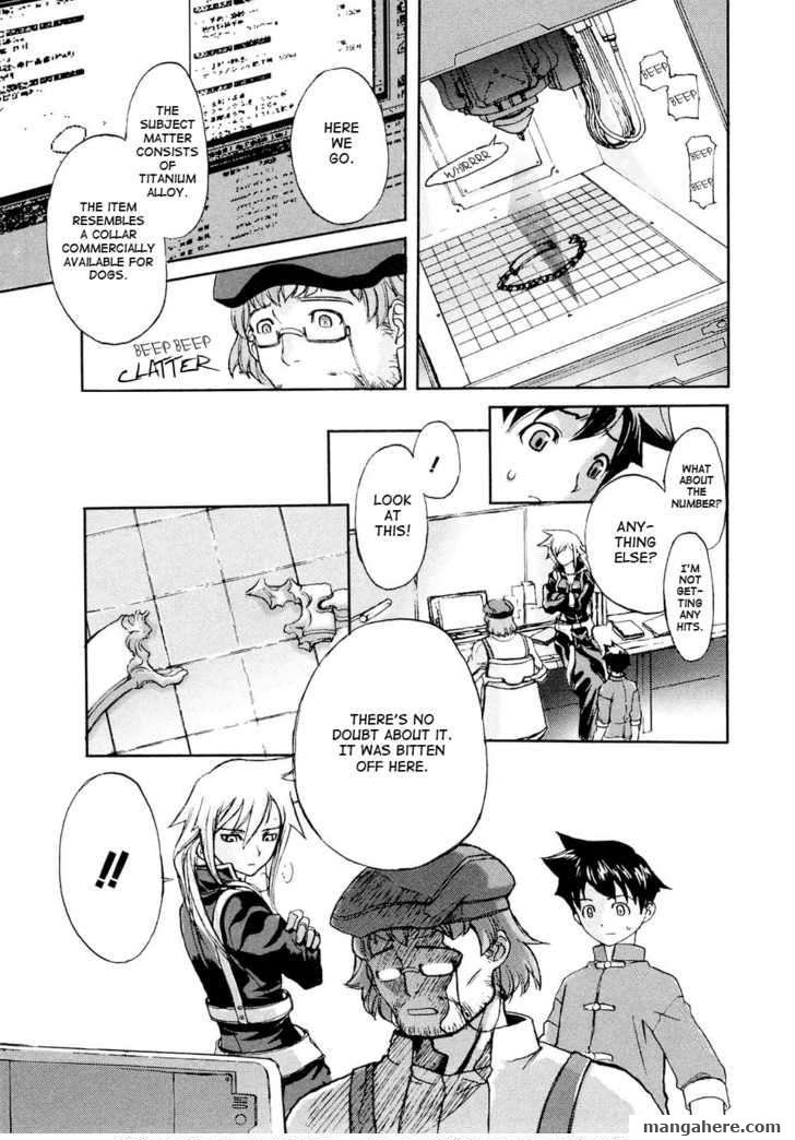 Solty Rei Chapter 2 page 5 - Chapter 2