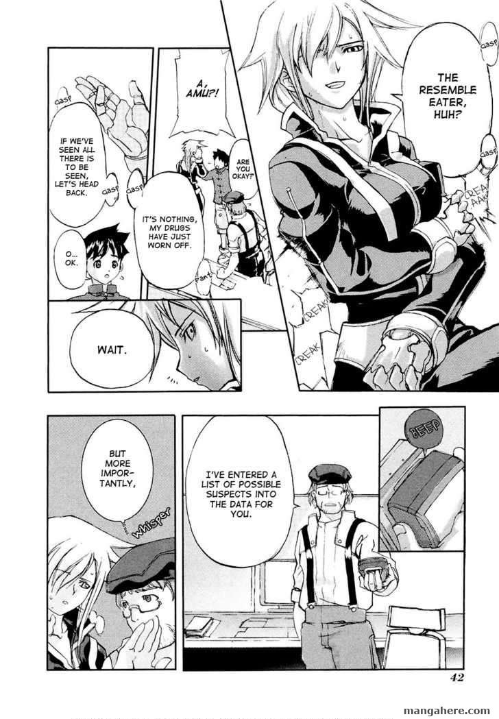 Solty Rei Chapter 2 page 6 - Chapter 2