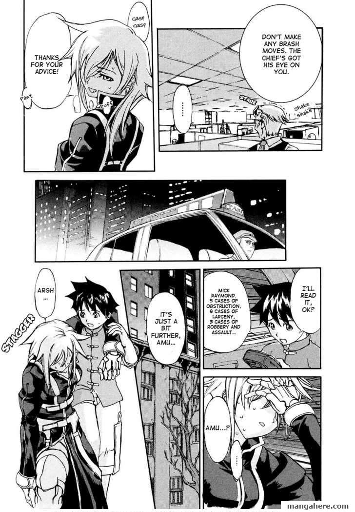 Solty Rei Chapter 2 page 7 - Chapter 2