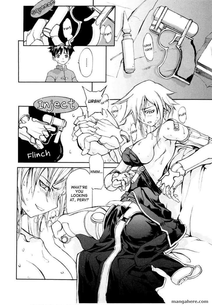 Solty Rei Chapter 2 page 8 - Chapter 2