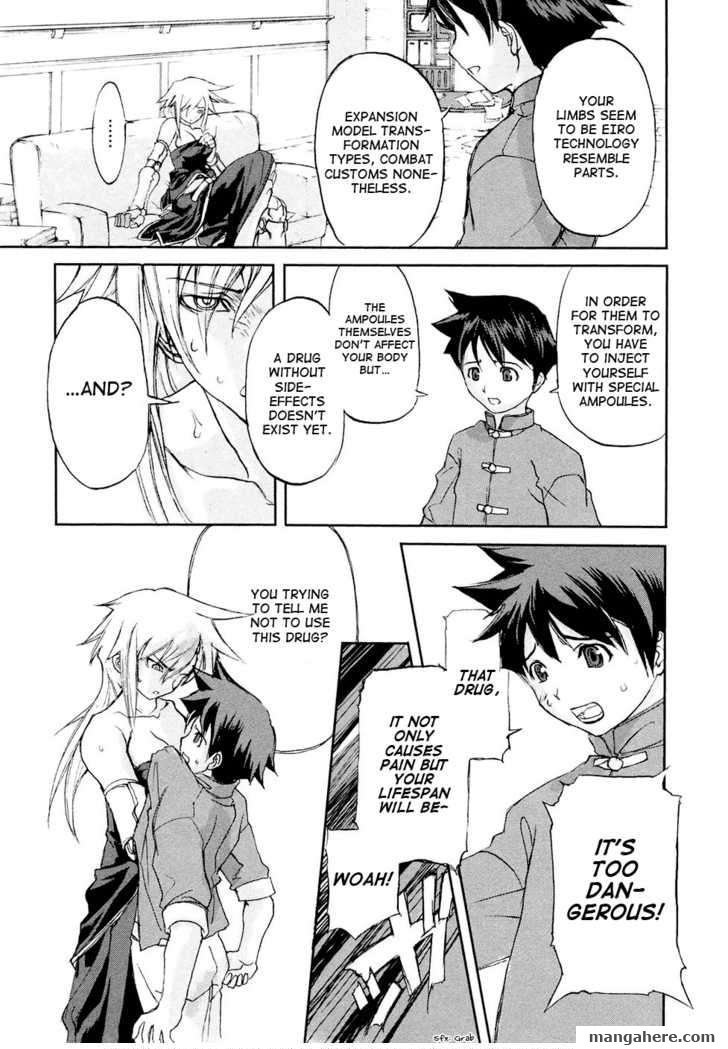 Solty Rei Chapter 2 page 9 - Chapter 2