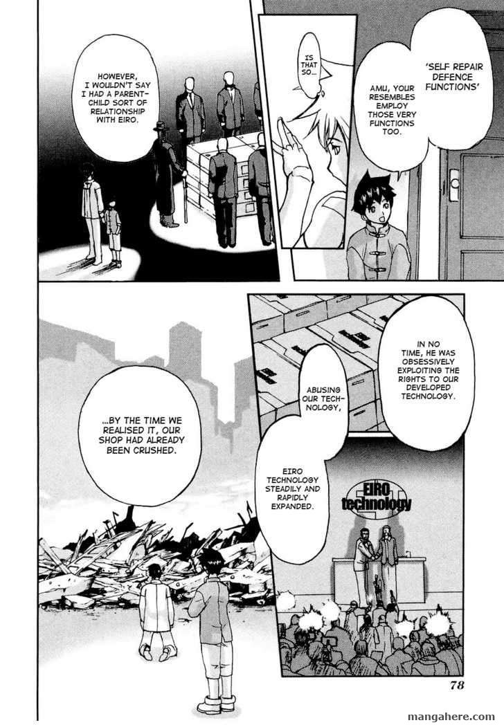 Solty Rei Chapter 3 page 12 - Chapter 3