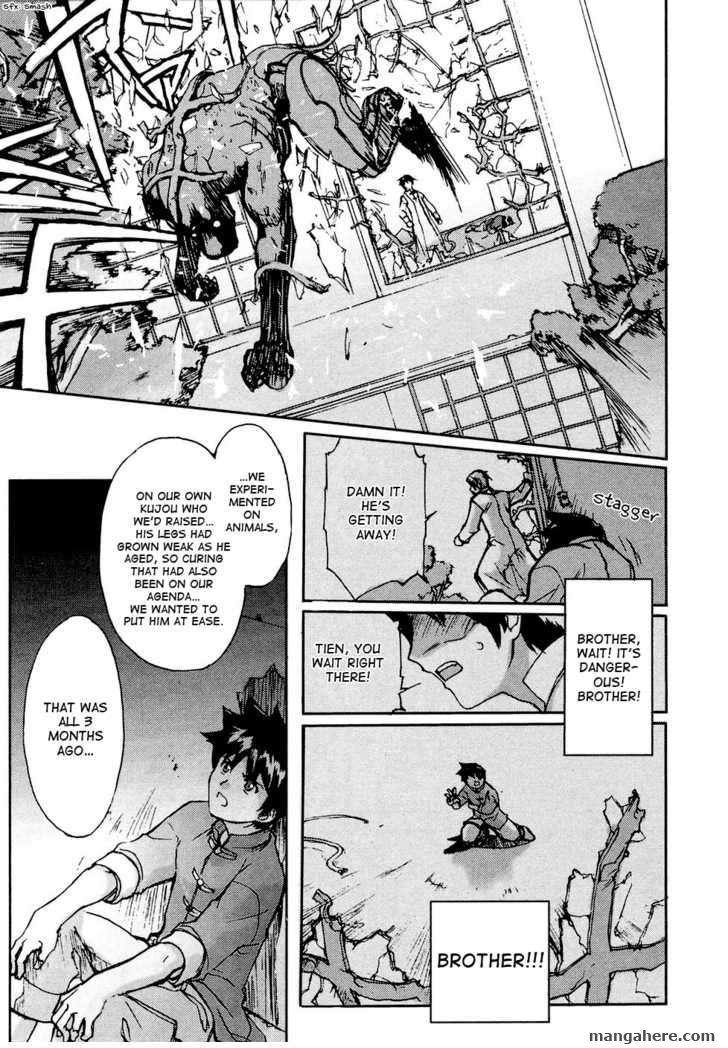 Solty Rei Chapter 3 page 15 - Chapter 3