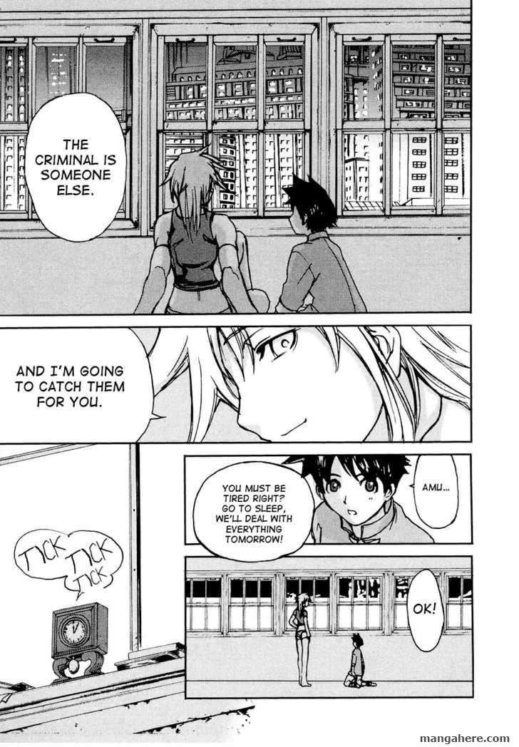 Solty Rei Chapter 3 page 17 - Chapter 3