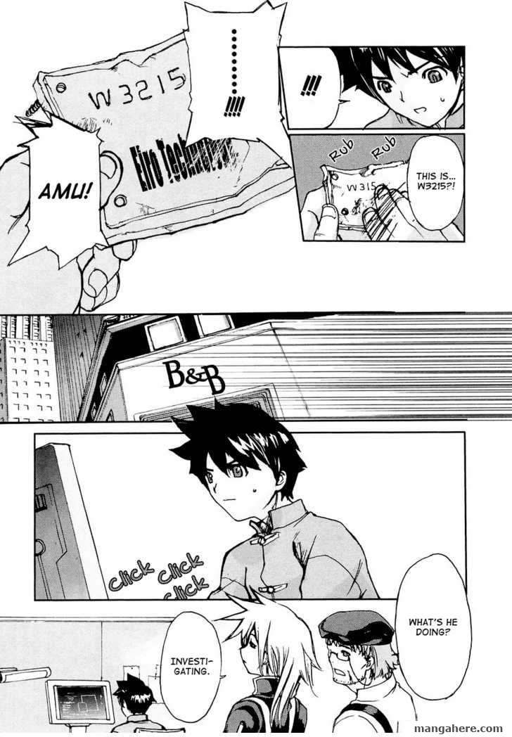 Solty Rei Chapter 3 page 19 - Chapter 3