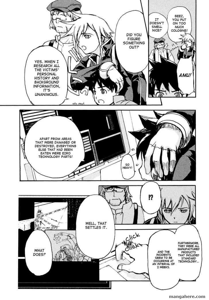 Solty Rei Chapter 3 page 20 - Chapter 3