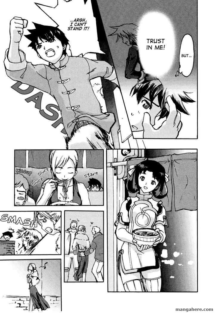 Solty Rei Chapter 3 page 23 - Chapter 3