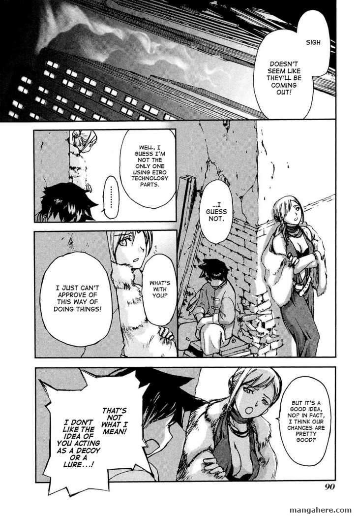 Solty Rei Chapter 3 page 24 - Chapter 3