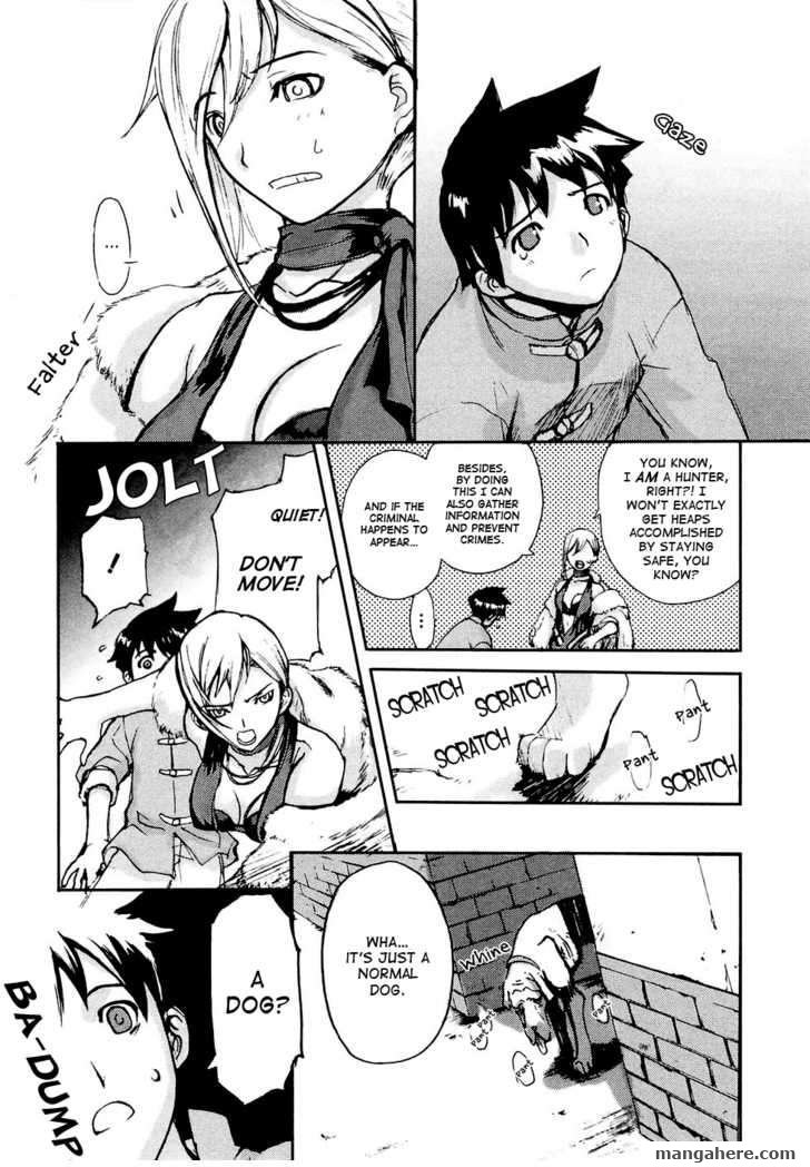 Solty Rei Chapter 3 page 25 - Chapter 3