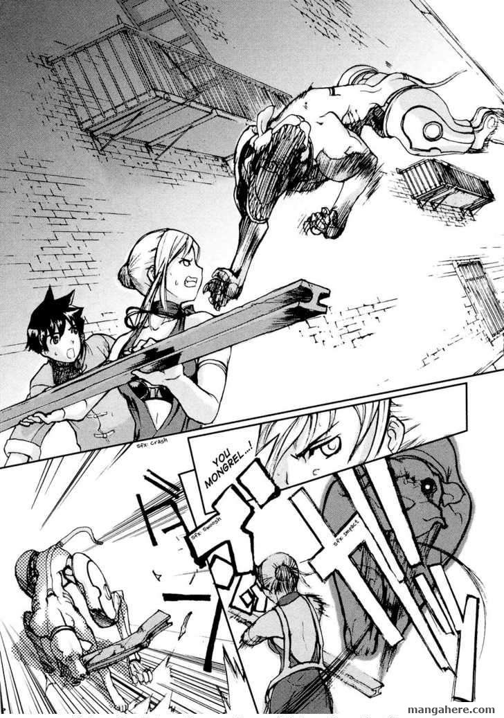 Solty Rei Chapter 3 page 27 - Chapter 3