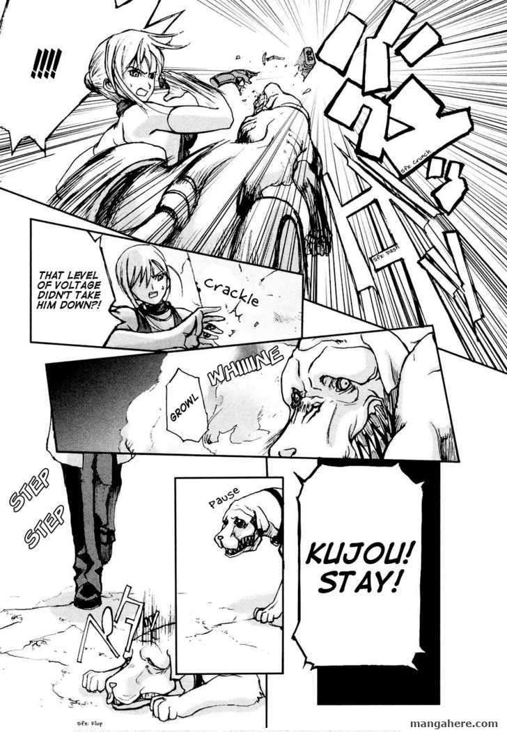 Solty Rei Chapter 3 page 29 - Chapter 3