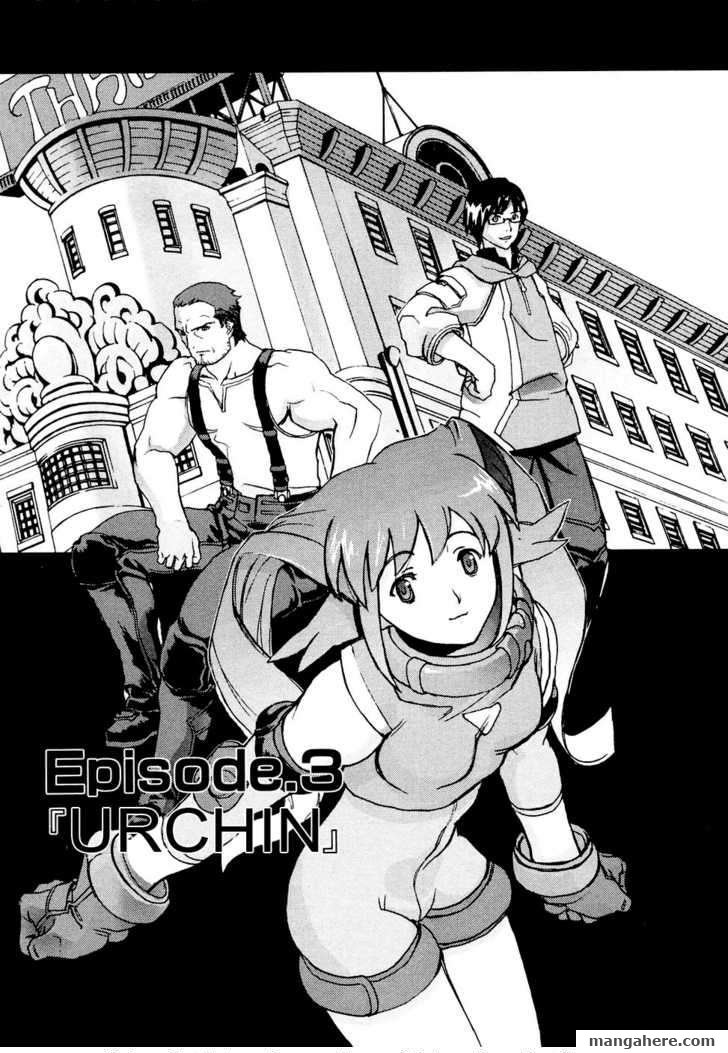 Solty Rei Chapter 3 page 3 - Chapter 3