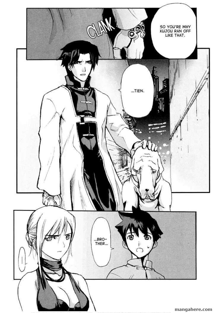 Solty Rei Chapter 3 page 30 - Chapter 3