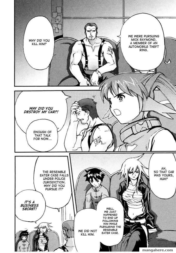 Solty Rei Chapter 3 page 4 - Chapter 3