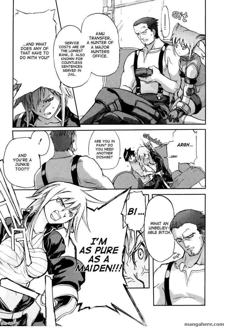 Solty Rei Chapter 3 page 5 - Chapter 3