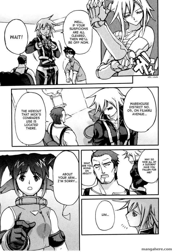Solty Rei Chapter 3 page 7 - Chapter 3