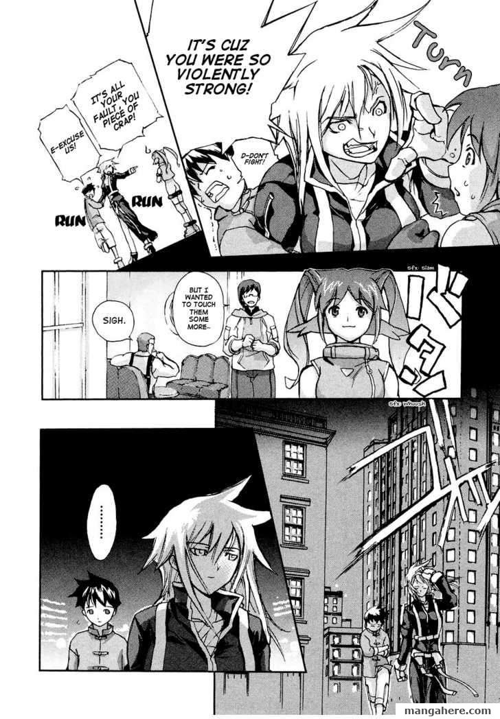 Solty Rei Chapter 3 page 8 - Chapter 3