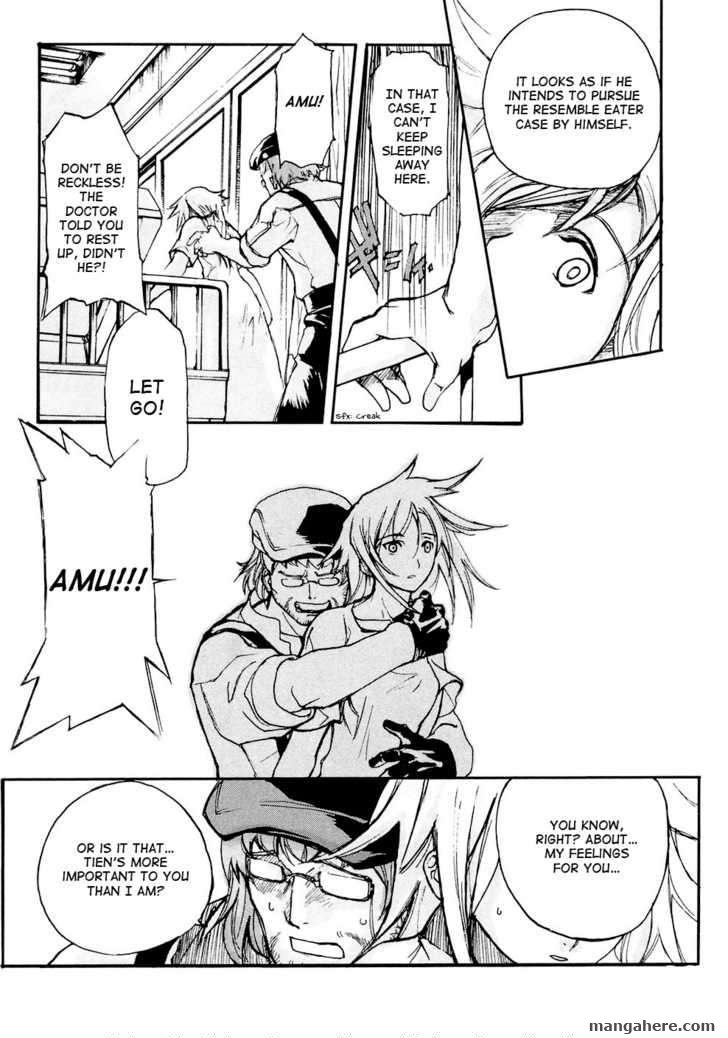 Solty Rei Chapter 4 page 17 - Chapter 4