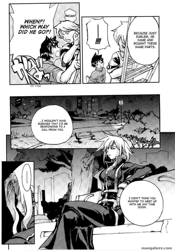 Solty Rei Chapter 4 page 21 - Chapter 4