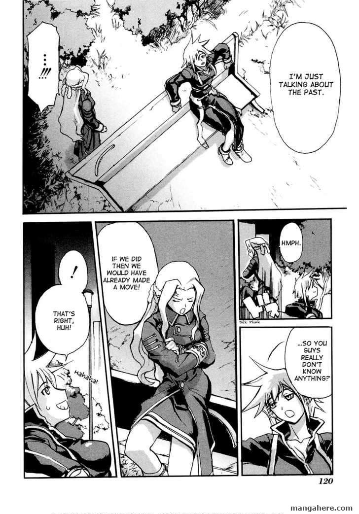 Solty Rei Chapter 4 page 24 - Chapter 4