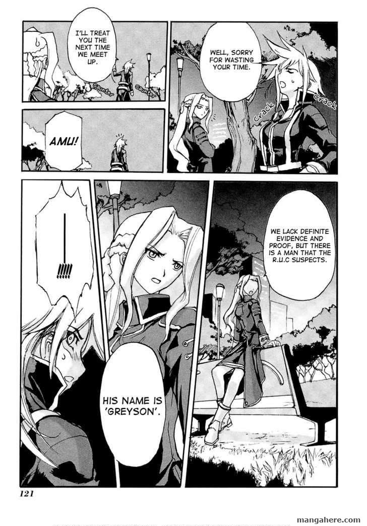 Solty Rei Chapter 4 page 25 - Chapter 4