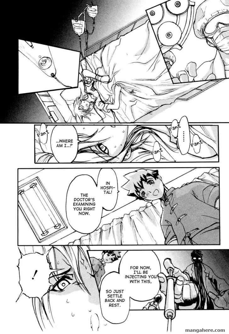 Solty Rei Chapter 4 page 6 - Chapter 4