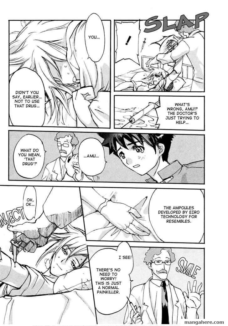 Solty Rei Chapter 4 page 7 - Chapter 4