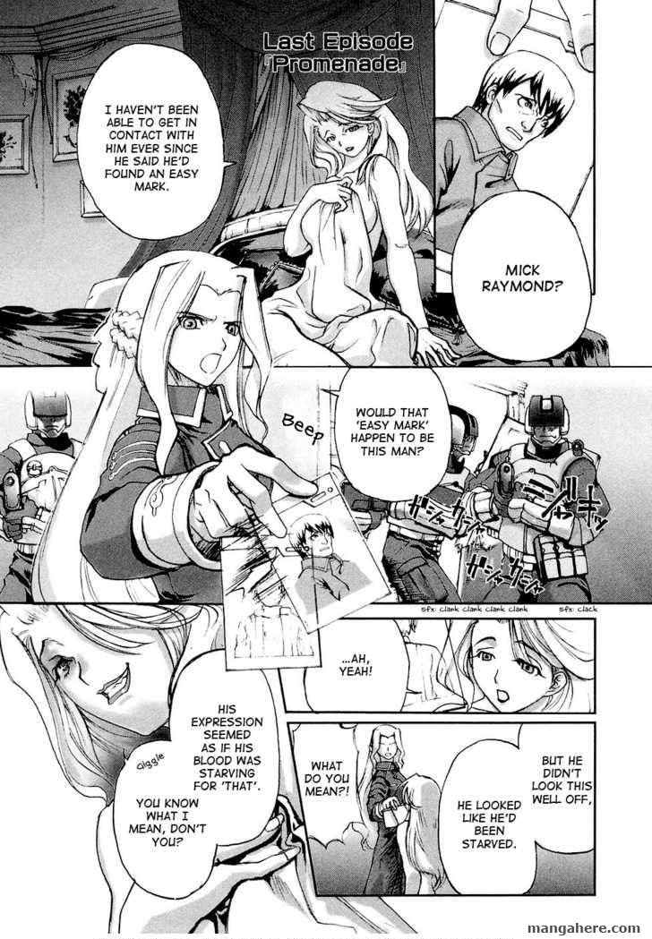 Solty Rei Chapter 5 page 2 - Chapter 5