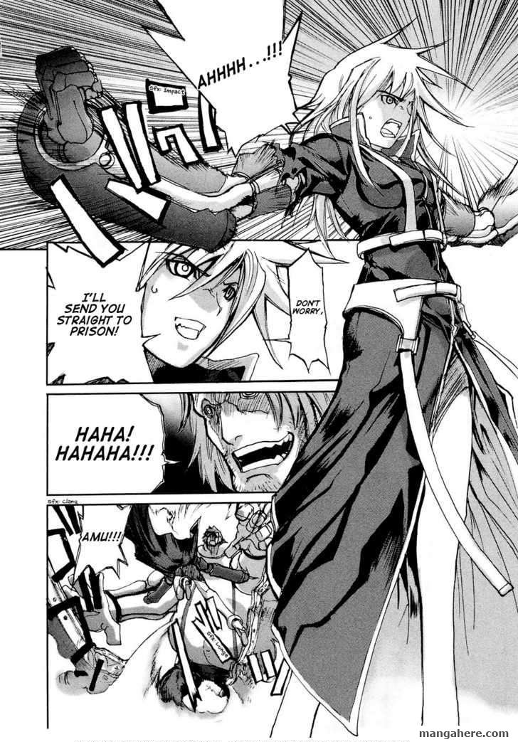 Solty Rei Chapter 5 page 21 - Chapter 5