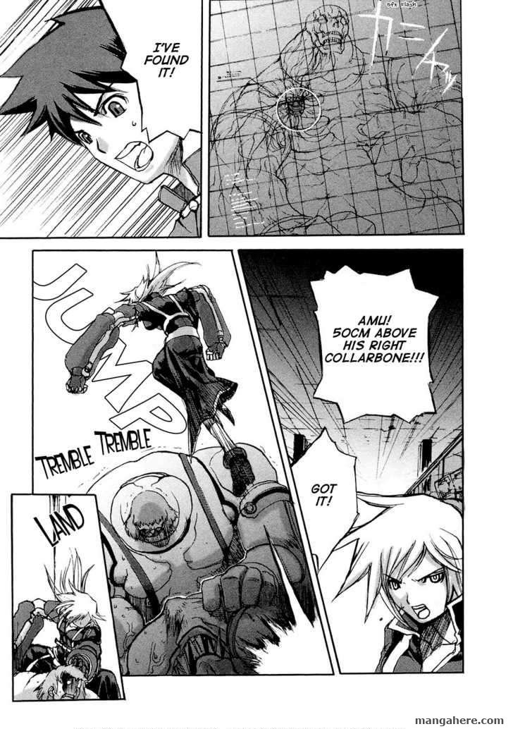 Solty Rei Chapter 5 page 26 - Chapter 5
