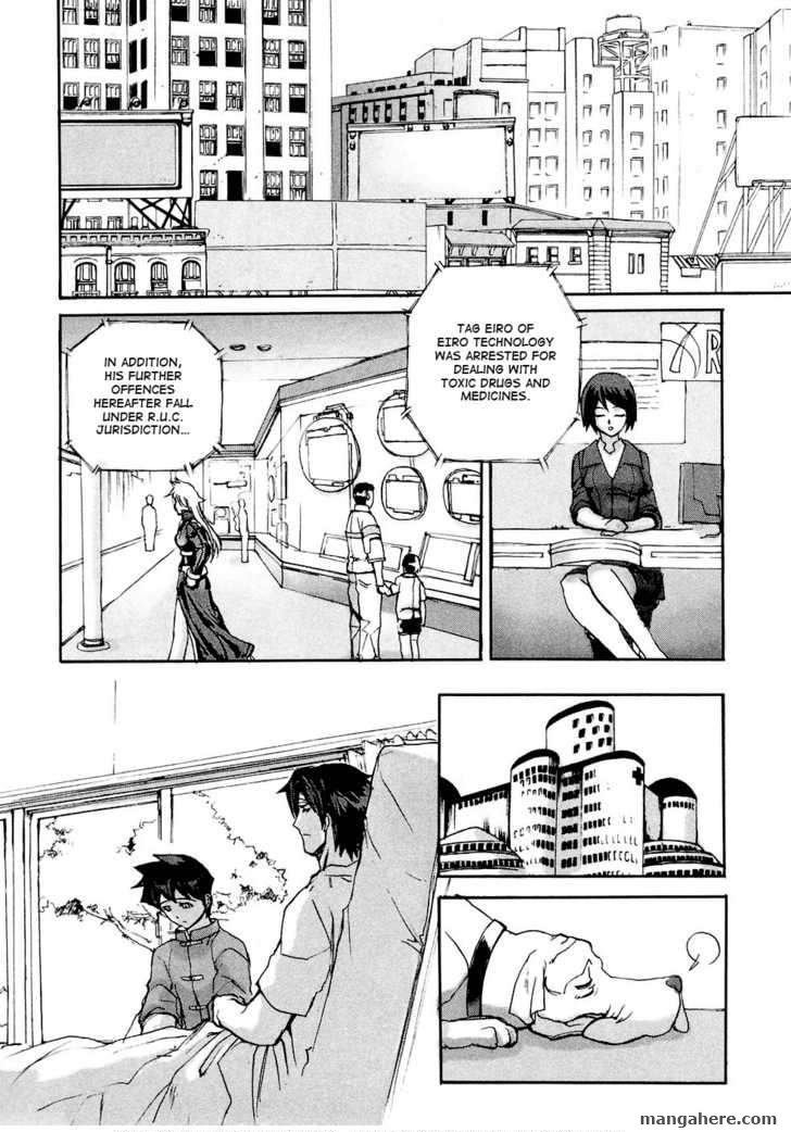 Solty Rei Chapter 5 page 31 - Chapter 5