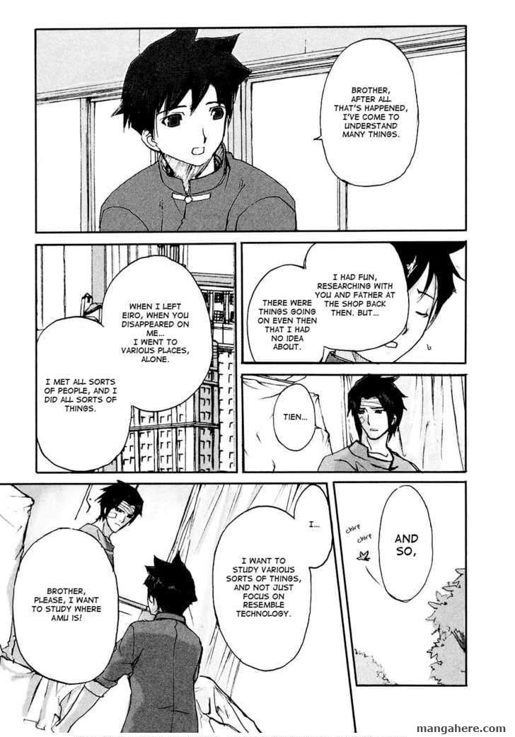 Solty Rei Chapter 5 page 32 - Chapter 5