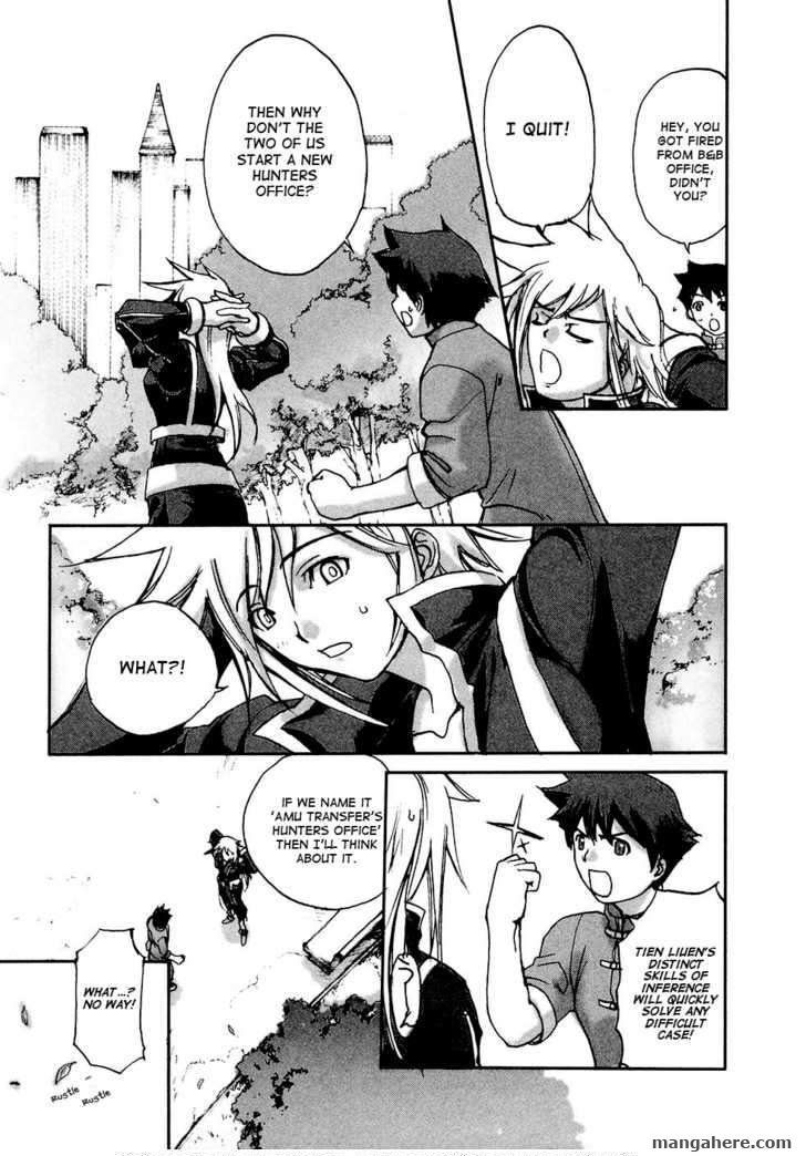 Solty Rei Chapter 5 page 36 - Chapter 5